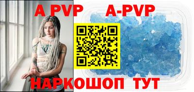 СК Малгобек