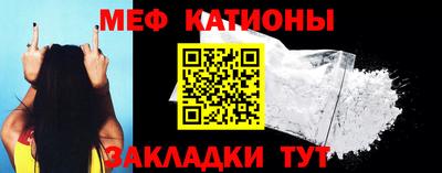 кокаин колумбия Малоярославец