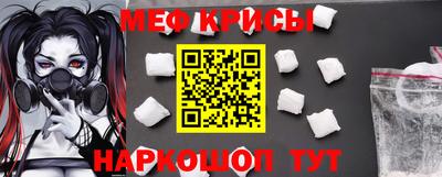 кокаин колумбия Малоярославец