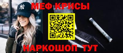 2c-b Мариинск