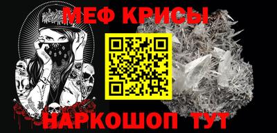 СК Малгобек