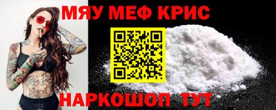 кокаин колумбия Малоярославец