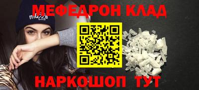 кокаин колумбия Малоярославец