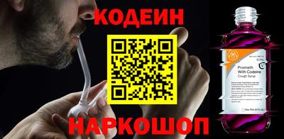СК Малгобек