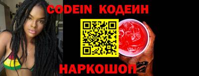 кокаин колумбия Малоярославец