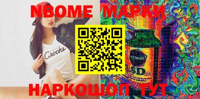 2c-b Мариинск