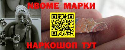 кокаин колумбия Малоярославец