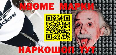 кокаин колумбия Малоярославец