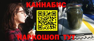 кокаин колумбия Малоярославец