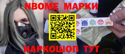 СК Малгобек