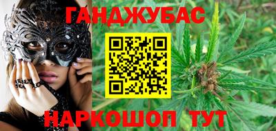 2c-b Мариинск