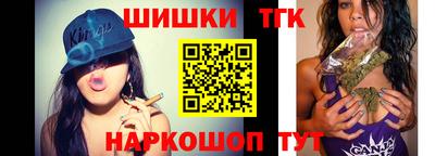 кокаин колумбия Малоярославец