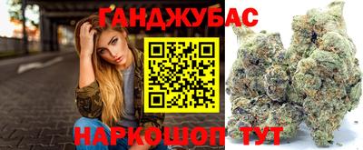 кокаин колумбия Малоярославец