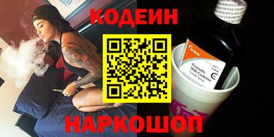 сатива Моздок