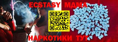 кокаин колумбия Малоярославец