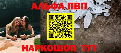 СК Малгобек