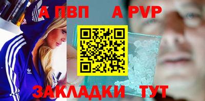 кокаин колумбия Малоярославец