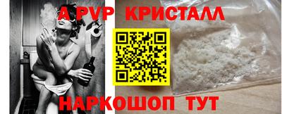 2c-b Мариинск
