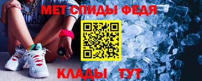 2c-b Мариинск