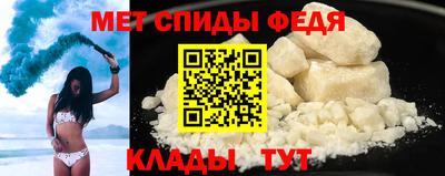 2c-b Мариинск