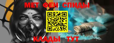 кокаин колумбия Малоярославец