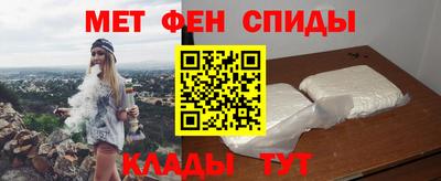 2c-b Мариинск