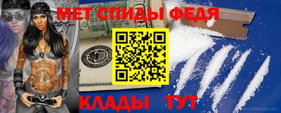 СК Малгобек