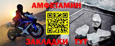 2c-b Мариинск