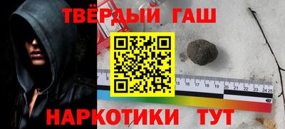 мет Можайск