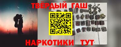 стаф Можга