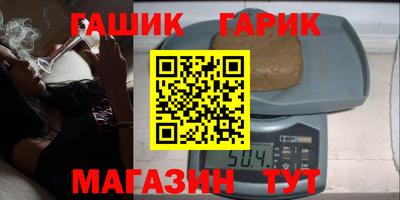2c-b Мариинск