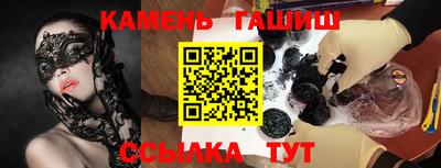 кокаин колумбия Малоярославец