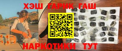 СК Малгобек