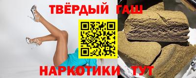 кокаин колумбия Малоярославец
