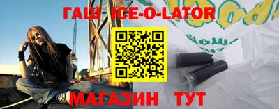 кокаин колумбия Малоярославец