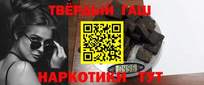 СК Малгобек