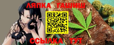 СК Малгобек