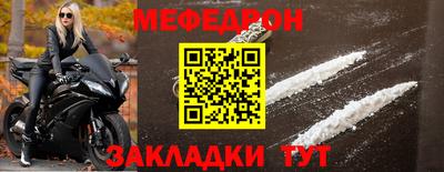 СК Малгобек