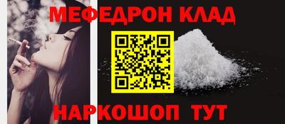 2c-b Мариинск
